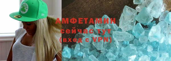 герыч Ростов