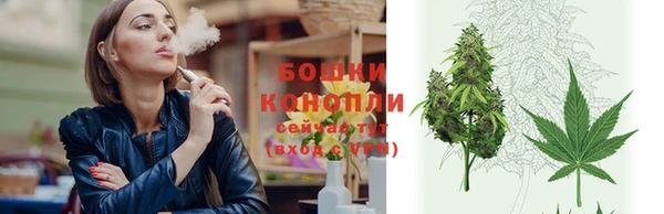 синтетический гашиш Приозерск