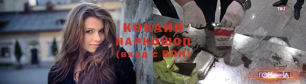 марки lsd Абдулино