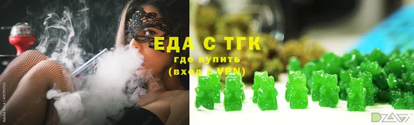 синтетический гашиш Абинск
