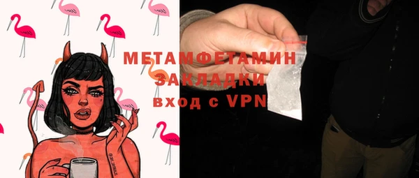 марки lsd Россошь