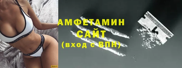 герыч Ростов