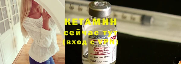 герыч Ростов