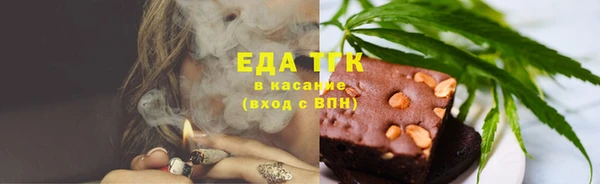 марки nbome Рославль