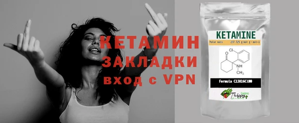 герыч Ростов