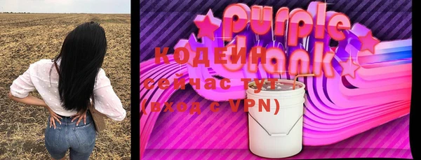 марки lsd Абдулино