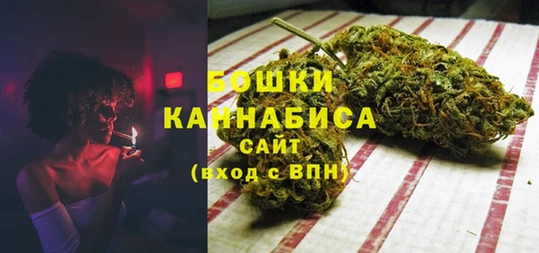 стаф Аксай