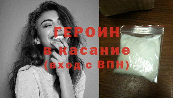 марки lsd Россошь