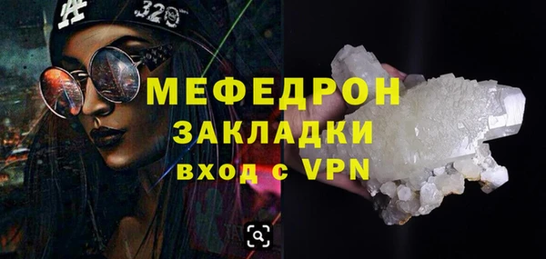 синтетический гашиш Приозерск