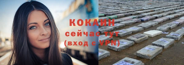 герыч Пролетарск