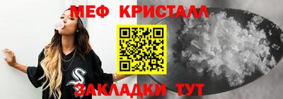 стаф Будённовск