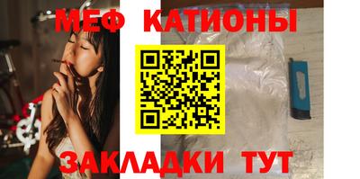 PSILOCYBIN Бугуруслан