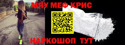 mdpv Изобильный