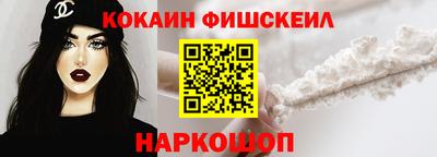 МДМА Ипатово