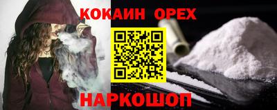 mdpv Изобильный