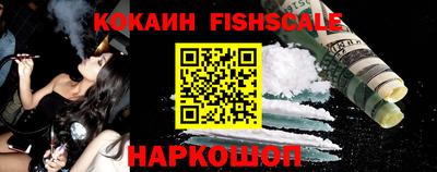 mdpv Изобильный
