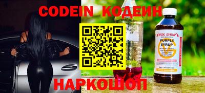 PSILOCYBIN Бугуруслан