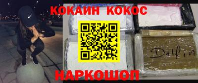 прущие крисы Бузулук