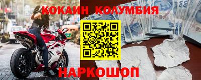 стаф Будённовск