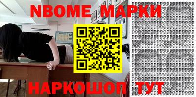 mdpv Изобильный