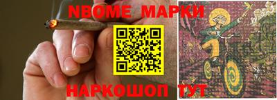 стаф Будённовск