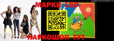 МДМА Ипатово