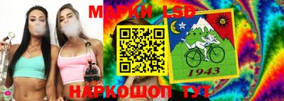 шишки Ирбит