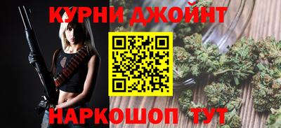 mdpv Изобильный