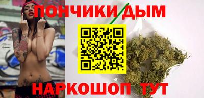 PSILOCYBIN Бугуруслан