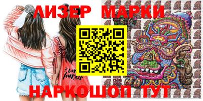 стаф Будённовск