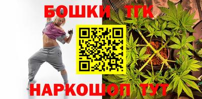 ешки Пыть-Ях