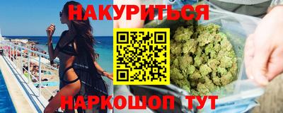 стаф Будённовск