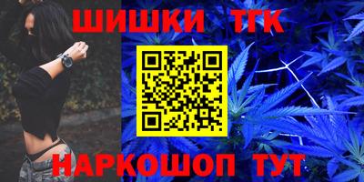 прущие крисы Бузулук