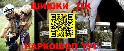 МДМА Ипатово