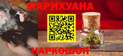 МДМА Ипатово