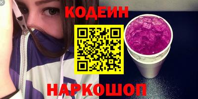МДМА Ипатово