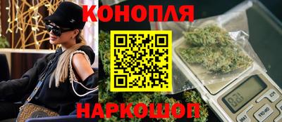 шишки Ирбит
