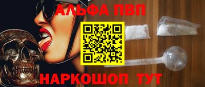 МДМА Ипатово