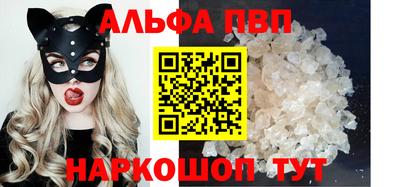 mdpv Изобильный