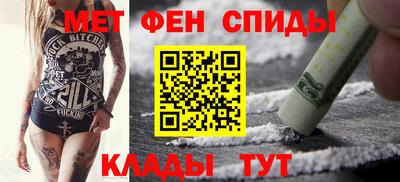 PSILOCYBIN Бугуруслан