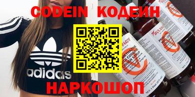 прущие крисы Бузулук