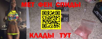 шишки Ирбит