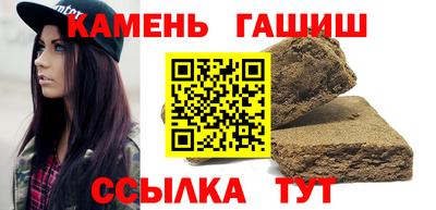 прущие крисы Бузулук