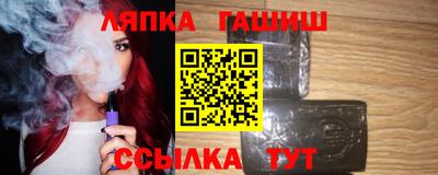 стаф Будённовск