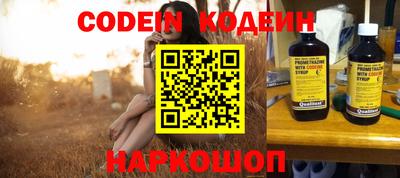 mdpv Изобильный