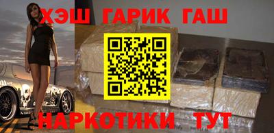 PSILOCYBIN Бугуруслан