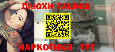 mdpv Изобильный