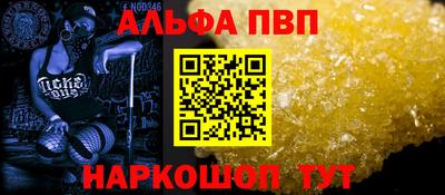 mdpv Изобильный