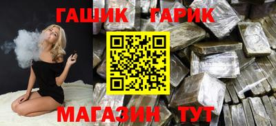 стаф Будённовск