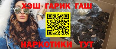 МДМА Ипатово